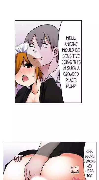 [BURIO] 3… 2… 1… Fuck! (Complete) [English]