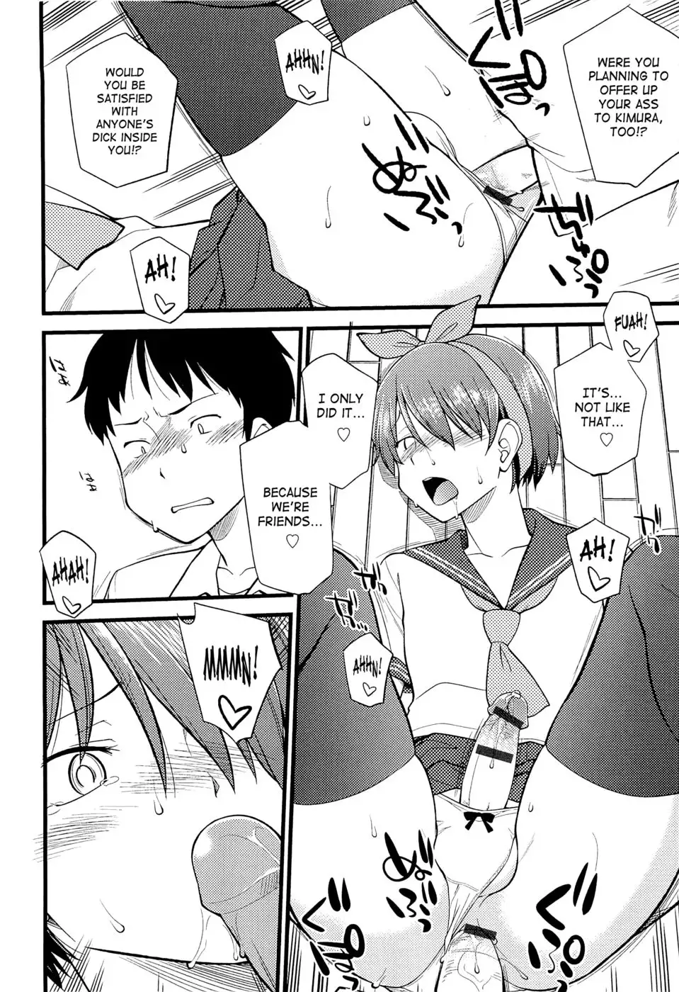 Mesu-Nized Festival - Chapter 10