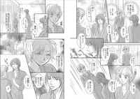 [Nanase Jun] Sei Tenkan Nyotaika Ecstasy