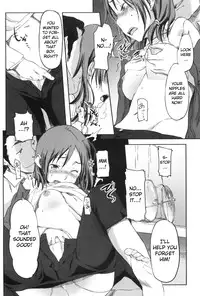 [Sameda Koban] Momozono Gakuen Danshiryou ni Youkoso! | Welcome to the Boys' Dormitory of Momozono School (Complete) [English] [redCoMet]