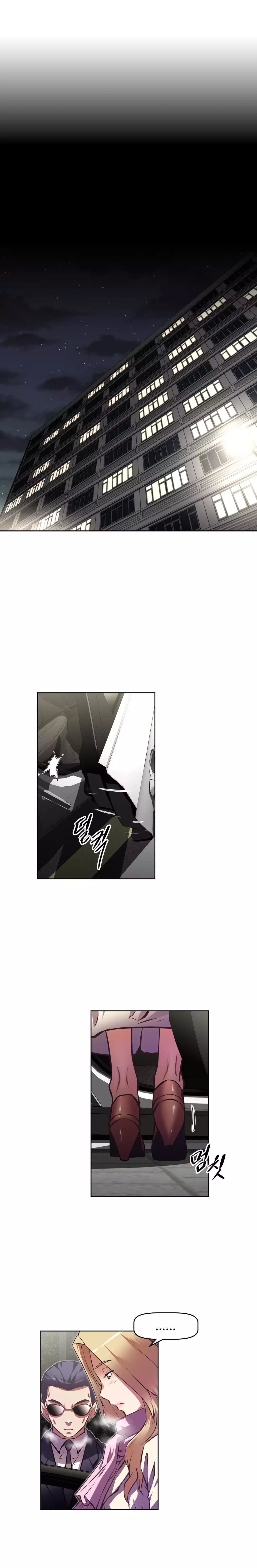 Brawling Go Ch.76-121