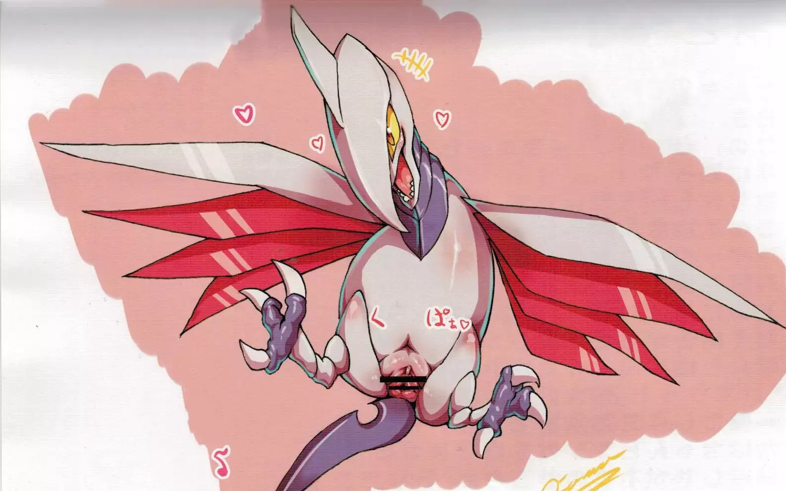 Rakugaki Note | 낙서 노트