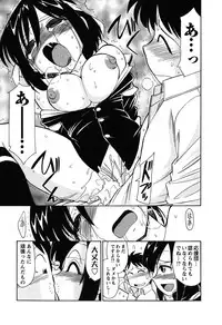 [Charlie Nishinaka] Cheers! 6