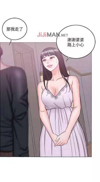 【周一连载】湿身游泳课（作者：0510&TB Production） 第1~24话