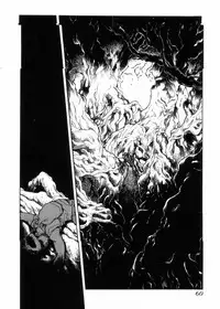 [Shibata Masahiro] Sarai Vol.10