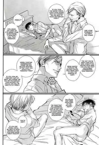 A Werewolf’s Dream with a Vampire