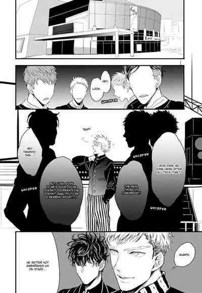 Odoru Ecstasy Ch. 1-3