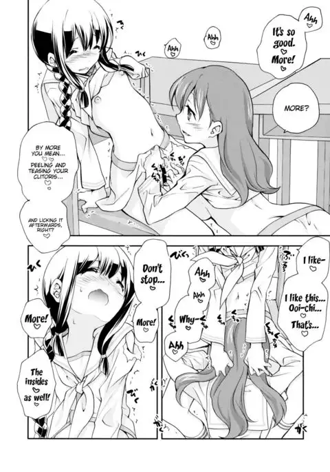 Kitakami no Ichiban Nagai Hi {Hennojin}
