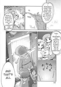 [Gabyonuno] Onna no ko Nado Boshuuchuu Ch.1-11 [English]