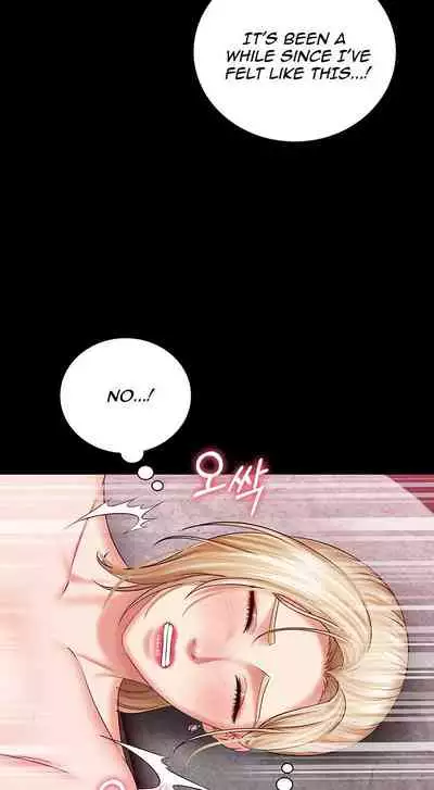 My Sister's Duty Ch.30/?