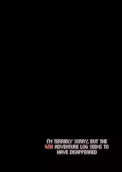 Bouken no Sho Series Soushuuhen - The Adventurer's Book has Perfect. Vol. 2