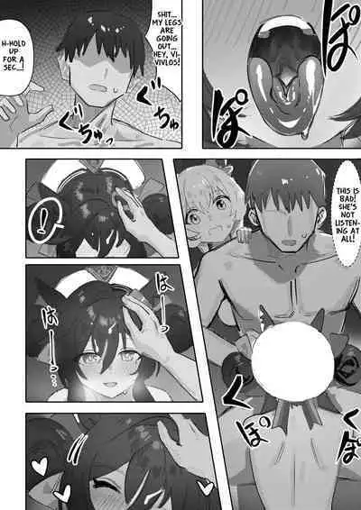 [Awei] Imouto to Imouto to Onsen | Onsen with Sister and Sister (Uma Musume Pretty Derby) [English] [Decensored]