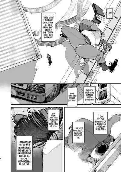 Boku ga Shinu made no 1-byoukan | One Second Before I Die