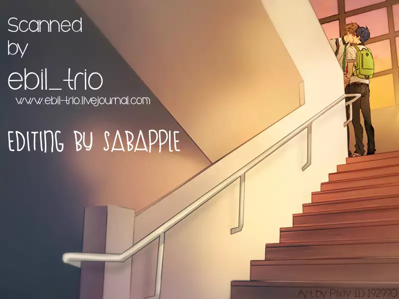 Gekidan-Retro-Za ] Utakata sukui