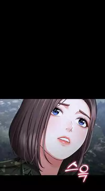 My Sister's Duty Ch.30/?