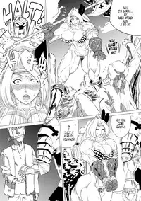 (C85) [Sora Ha Chimidoro (Jackasss)] Amazon To Be Diminished (Dragon's Crown) [English] [Eboginot]