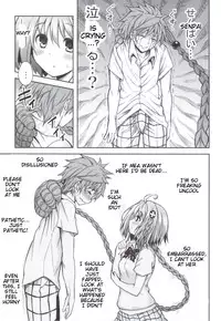 (C83) [PTD (Tatsuhiko)] KTOK 4 (To LOVE-Ru Darkness) [English] [Tigoris Translates]