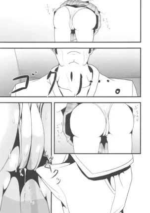 LoveLive Rush! LoveLive! Soushuuhen