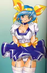 [Okamoto Fujio] Bikini no Kuni Kara... | From The Land of Bikini