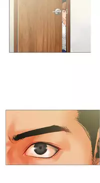 peng you de qi zi：you ni zai de jia 朋友的妻子 ch.1~9 [Chinese]中文