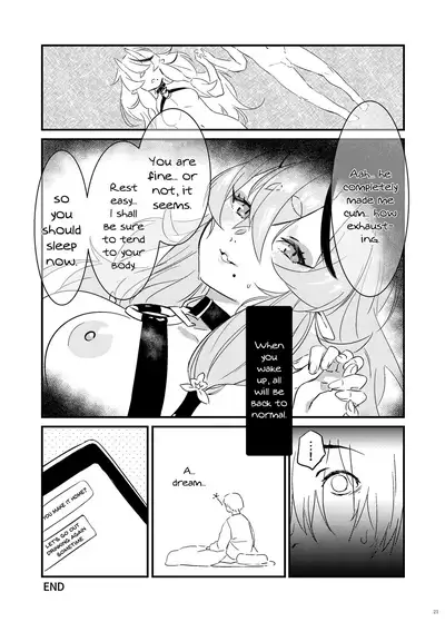 [Salt choc (Nana G)] Oni to Warabe to Yume to Utsutsu to | A Boy That Gets To Fuck An Oni In His Dreams (Rindou Mikoto) [English] {Doujins.com} [Digital]