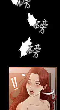 中文韩漫 獵物 Ch.0-5 [Chinese]