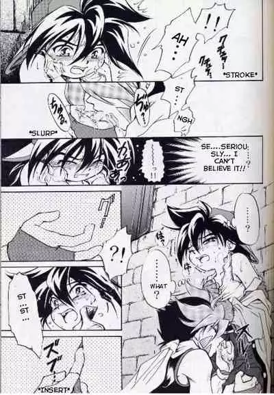 (C65) [Youkai Club (Hazuki Ayanosuke)] RED ZONE (Beyblade) [English] [RANDOMBLFAN]