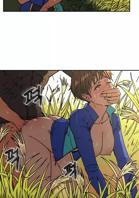 Refrain Love Ch.1-31