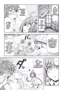 (C83) [PTD (Tatsuhiko)] KTOK 4 (To LOVE-Ru Darkness) [English] [Tigoris Translates]