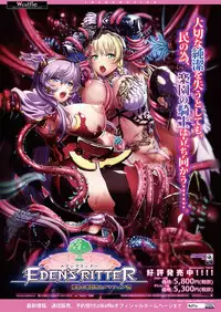 BugBug 2017-04 Vol. 272 [Digital]