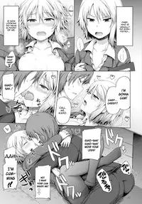 [Lockheart] Yoru no Fushidara Office (COMIC BAVEL 2015-09) [English] [constantly] [Digital]