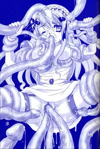 [Studio PAL (Hazuki Kaoru, Nanno Koto)] Rio Premium (Super Black Jack)