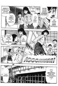 Demon Beast Invasion - Vol.001 [English]