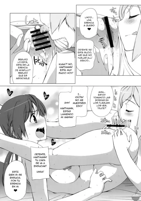 Karlsland Gunjin tarumono 1 ni Erica 2 ni Erica, 3・4 mo Erica Ikaryaku da!