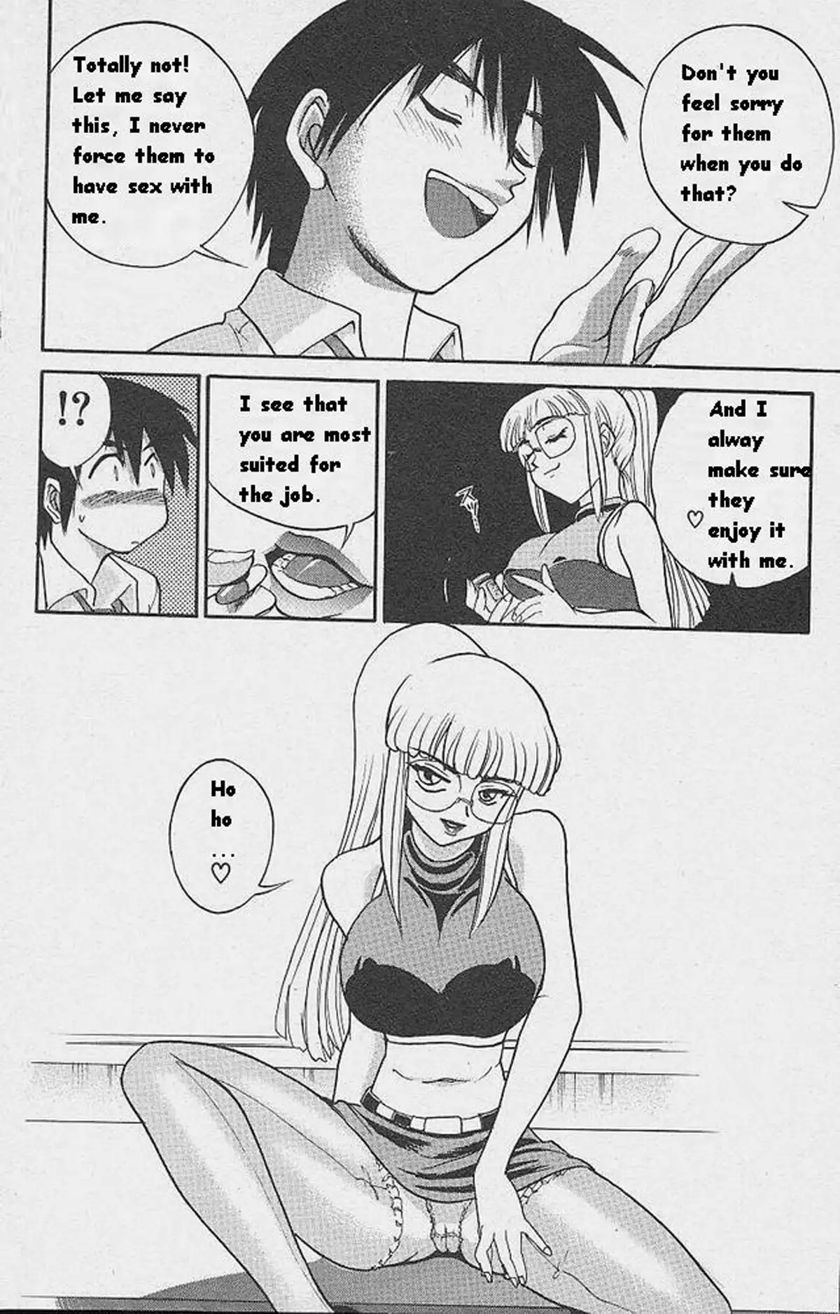 Michael Keikaku Vol. 1 {Uncensored}[BlueMoon}