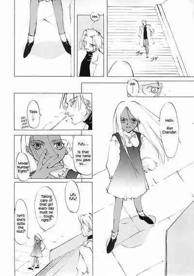 D+COLLECTION Ch 1-11