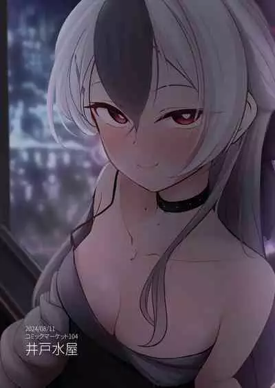 Kayoko ga Dress o Kita no nara | 佳代子穿上了礼服的话