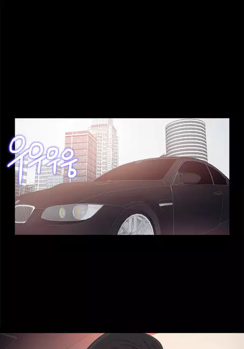 Girl Next Door Ch.1-40