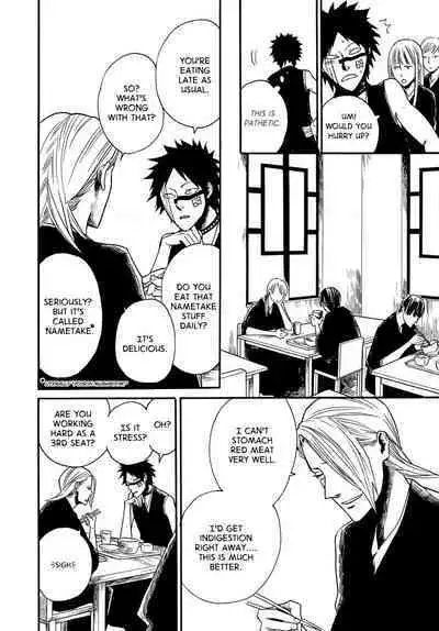 Tensai | The Natural Catastrophe