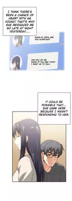 [Husky guy] SStudy Ch.0-28 (English) (YoManga) (Ongoing)