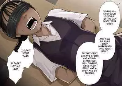 Otona ni Naru Hi | The day I become an adult