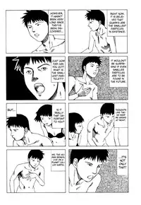 Shintaro Kago - Blow-Up [ENG]