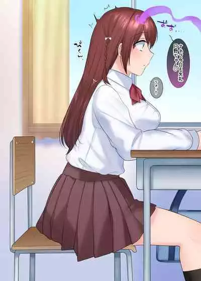 TS "Hyoui Nottori" + α Sakuhinshuu