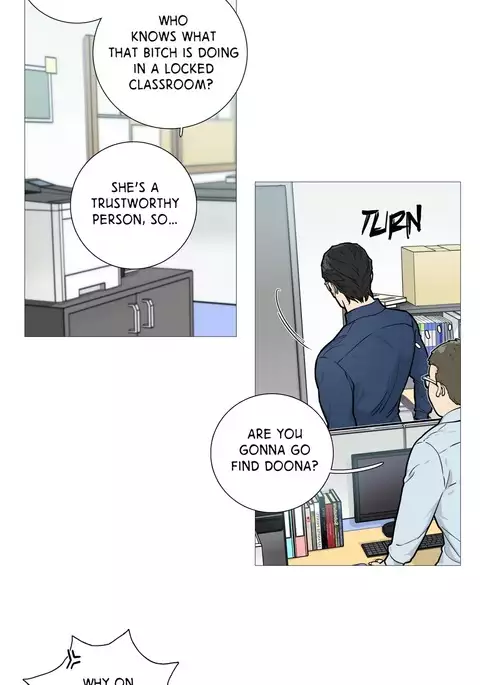 Sadistic Beauty Ch.1-28