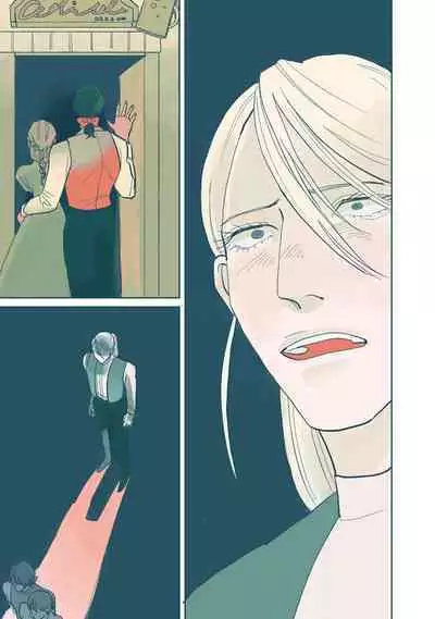 [Nola Obake] Bijou (Full Color) Ch. 1-5 [Chinese] [冒险者公会]