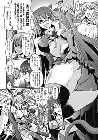 [Tokimaru Yoshihisa]Shakkou no Anti-Genesis Ch. 1-7