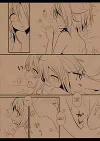 (Cinderella Stage 4 STEP) [chimere/marie (Ugetsu)] Syoko to Sachiko no Are na Matome | Queer Tales of Syoko and Sachiko (THE IDOLM@STER CINDERELLA GIRLS) [English] [Sexy Akiba Detectives]