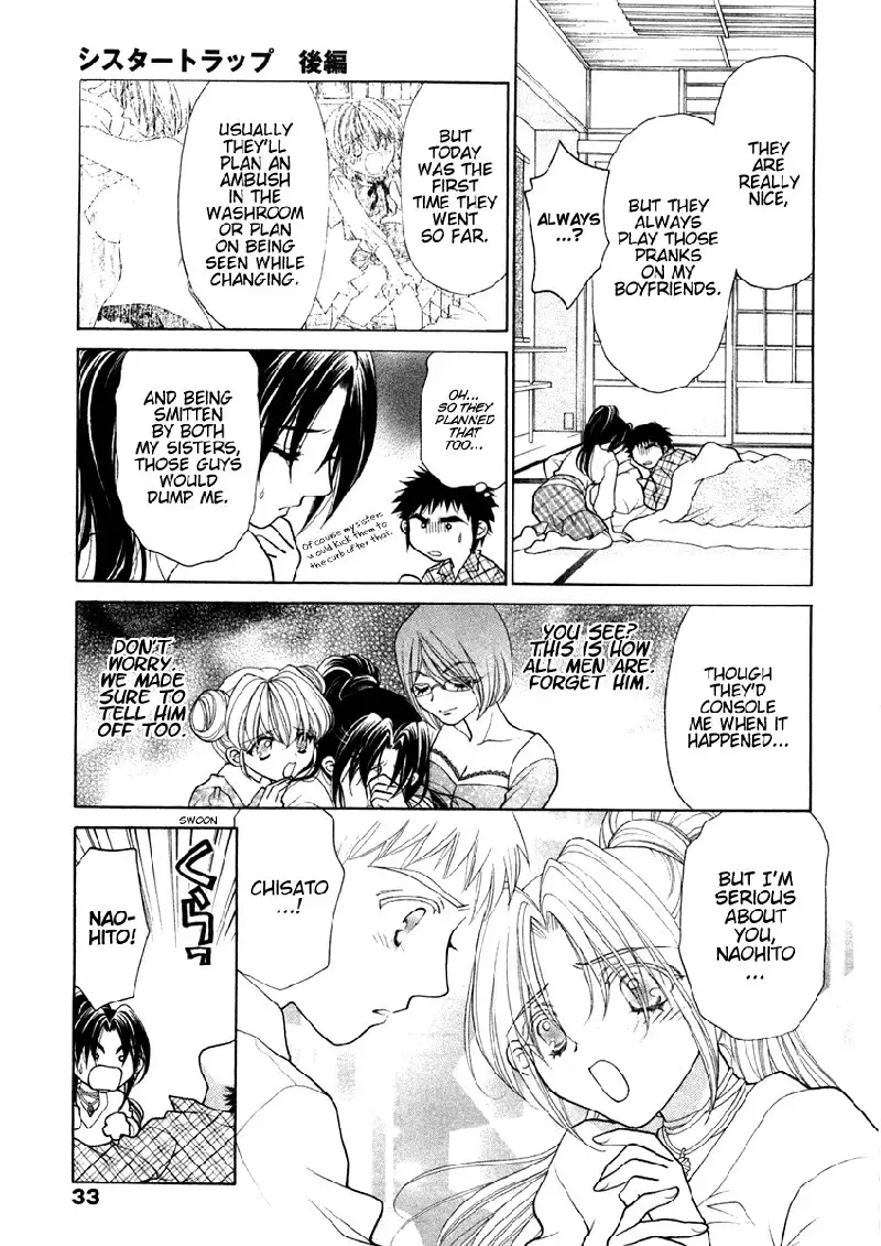 Sister Trap V1 - Ch2