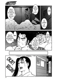 Moujuu Chuui Gen Ch. 1-4