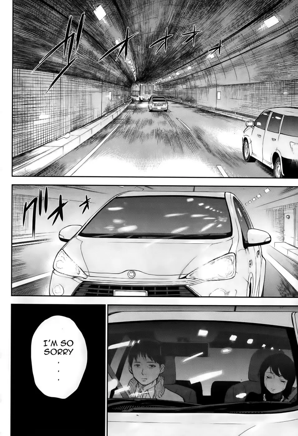 Netoraserare - Chapter 1-6